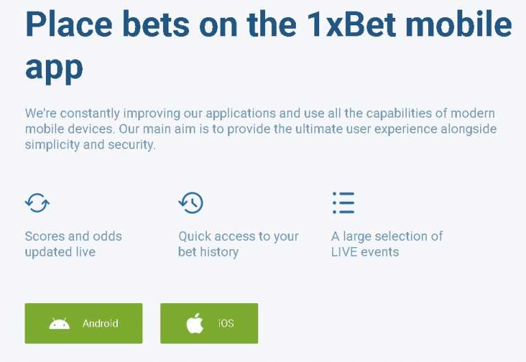 one x bet app download one x bet app download